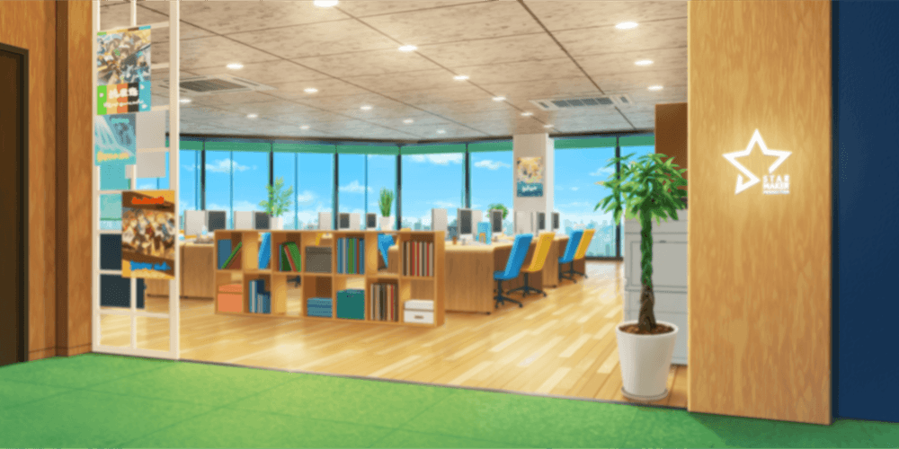 STARMAKER PRODUCTION