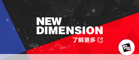 NEW DIMENSION