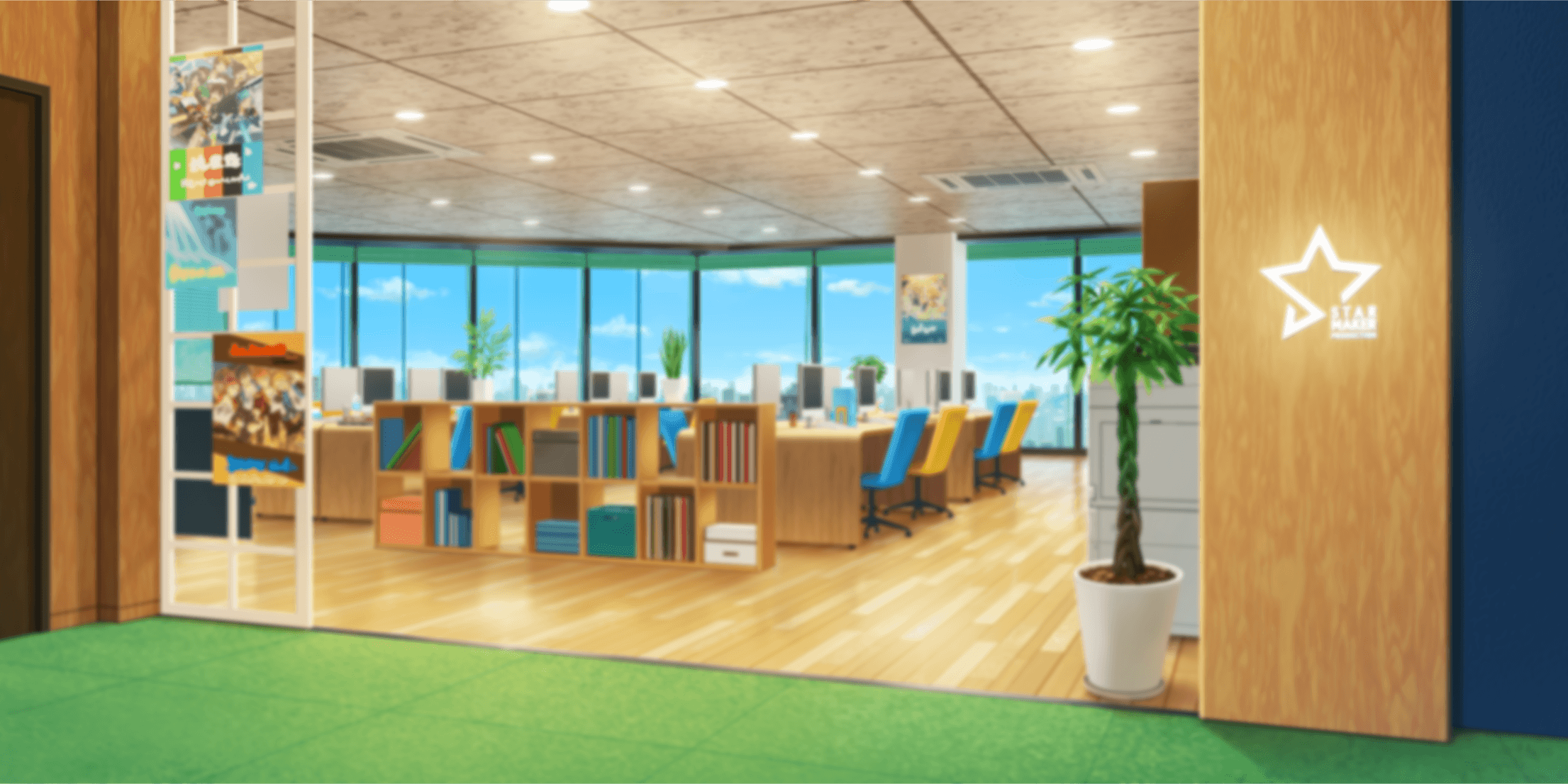 STARMAKER PRODUCTION